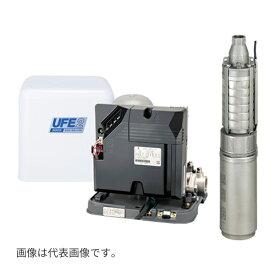 ∬∬川本ポンプ【UFE2-300S】自動給水装置 単相100V (旧品番 UFE-300S)〔FA〕