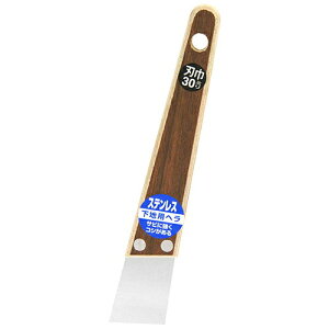 �͓����Y�� �ySK11 ���n�p�p�e�x���X�e�����X 30MM 0.4MM�z���n�p�w�� (4977292113700)