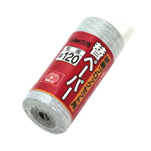 ͓Y ySK11 ubNփy[p[ 64MME120#zubNփy[p[ 64mmp (4977292186117)