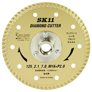 ͓Y ySK11 tWt_CJb^[ 125MMztWt_CJb^[ (4977292301657)