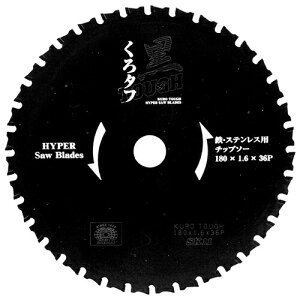 �͓����Y�� �ySK11 ���^�t �S�X�e�����X�p 180x1.6x36P�z���^�t (4977292309707)