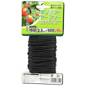 ͓Y yZteB[3 K[f\tgC[t[ ubN2.5mmX10mzK[f\tgC[t[ (4977292638524)