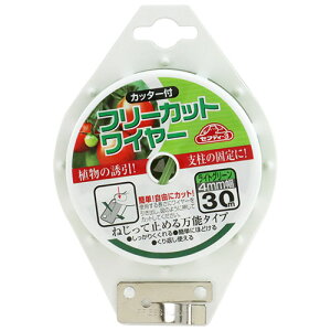 ͓Y yZteB[3 t[JbgC[ 30M CgO[zt[JbgC[ (4977292648868)