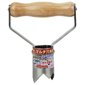 ͓Y yZteB[3 yXXe}` 40mmzyXXe}` (4977292657549)