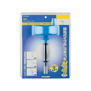 JN_Cy6057zpCvN[i[//3mkGBl