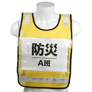 ͓Y ySK-BIB-YzSK11 ݎ[bPxXg (4977292923095)