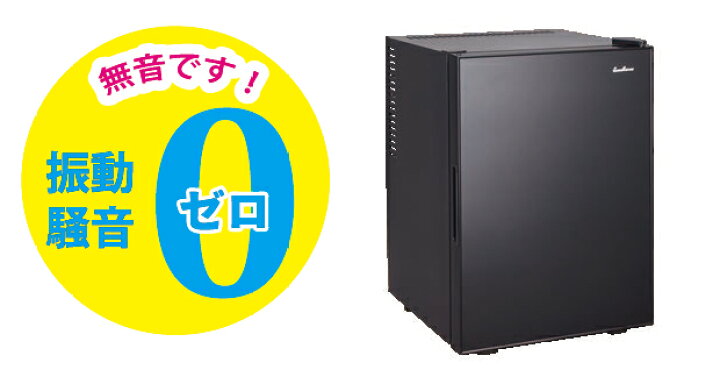 楽天市場】○ω三ツ星貿易 【ML-40SG-B】ブラック エクセレンスシリーズ 