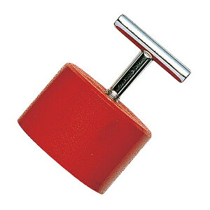 ̓V y73547zT^}Olbg E 50 (4960910735477)