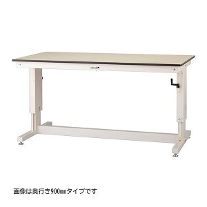 ��u.���}�L��/�R���H�� �ySSR-1875A-IW�z���[�N�e�[�u�� ���~�^�C�v �Œ莮 H710mm�`H1010mm ���r�V�[�g�V�� �A�C�{���[ �g����