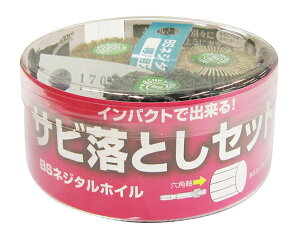 ̓C`O`/ICHIGUCHI y99012zBSlW^TrƂZbg (4951989990126)