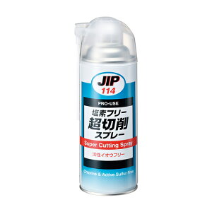 ̓C`lP~JY y420ML NO.114zv[X JIP114 ؍Xv[ 420ml (4985329101149)