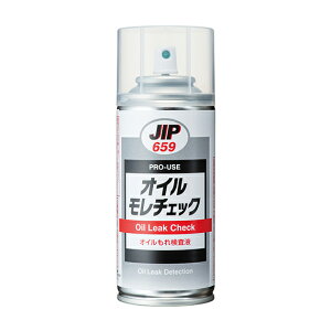 �̓C�`�l���P�~�J���Y �yNo.659�z�v�����[�X JIP659 �I�C�������`�F�b�N 150ml (4985329106595)