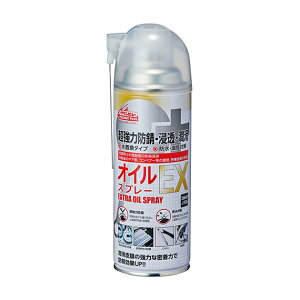 ̓C`lP~JY y420ML #873zNr[eNmvX ICXv[EX 420ml (4985329108735)