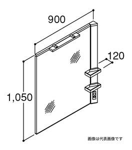 INAX/LIXIL ʉϑyMGR1-901XJU-G-DzhDPAEJE^[ ~[Lrlbg 1ʋ LEDƖE~߃R[gt ddl Ԍ900 󒍖1TkGEl