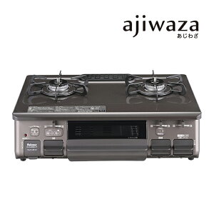 ���Ճp���} �K�X�e�[�u���R�����yPA-S46BMA�zajiwaza(�����킴) �v���`�i�J���[�g�b�v ���Ȃ��ЖʏăO���� �W���T�C�Y59cm�^�C�v