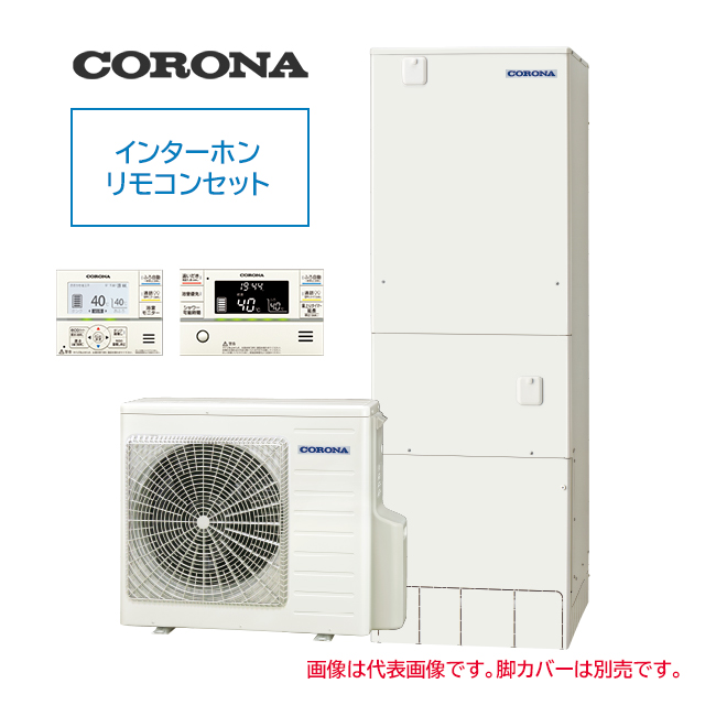 格安新品 日本精器 熱風ヒータAタイプ (BNSJD350E100A 5035)：ECJOY