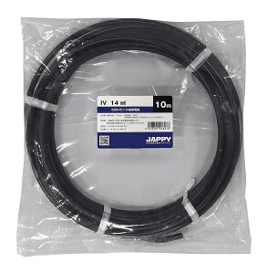 `Wbs[/JAPPY yIV 14 SQ  10m JPz600Vrj≏dIV ~jڕi
