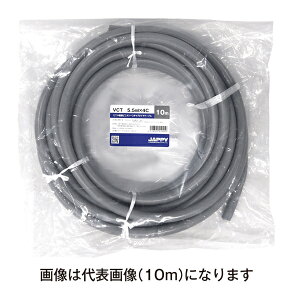 �`�W���b�s�[/JAPPY �yVCT 5.5sq×4c 20m JP�z�r�j���≏�r�j���V�[�X�L���u�^�C���P�[�u�� �~�j��ڕi