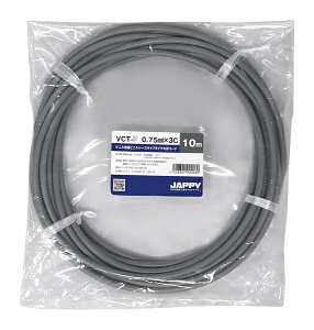 �`�W���b�s�[/JAPPY �yVCT-F 0.75sq×3c 10m JP�z�r�j���≏�r�j���V�[�X�L���u�^�C���ی`�R�[�h �~�j��ڕi