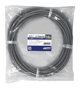 �`�W���b�s�[/JAPPY �yVCT-F 0.75sq×4c 10m JP�z�r�j���≏�r�j���V�[�X�L���u�^�C���ی`�R�[�h �~�j��ڕi