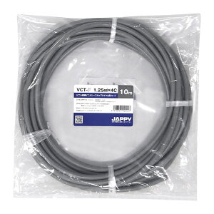 �`�W���b�s�[/JAPPY �yVCT-F 1.25sq×4c 10m JP�z�r�j���≏�r�j���V�[�X�L���u�^�C���ی`�R�[�h �~�j��ڕi