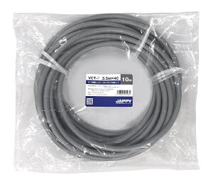 �`�W���b�s�[/JAPPY �yVCT-F 3.5sq×4c 10m JP�z�r�j���≏�r�j���V�[�X�L���u�^�C���ی`�R�[�h �~�j��ڕi