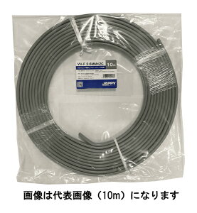 �`�W���b�s�[/JAPPY �yVV-F 2.6mm×2c 20m JP�z600V�r�j���≏�r�j���V�[�X�P�[�u�����` �~�j��ڕi
