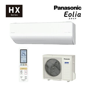 uʌvpi\jbN [GARyCS-714DHX2 WzNX^zCg 2024N HXV[Y Eolia(GIA) P200V 23p (CS-715DHX2 W ̑O@)