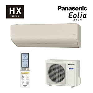 uʌvpi\jbN [GARyCS-224DHX Czm[ux[W 2024N HXV[Y Eolia(GIA) P100V 6p (CS-225DHX C ̑O@)
