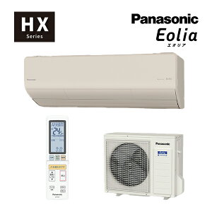 uʌvpi\jbN [GARyCS-404DHX2 Czm[ux[W 2024N HXV[Y Eolia(GIA) P200V 14p (CS-405DHX2 C ̑O@)