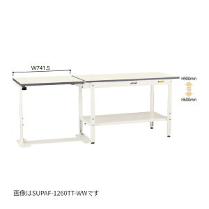 ��u.���}�L��/�R���H�� �ySUPAF-1860TT-WW�z���[�N�e�[�u�� 150�V���[�Y ���ˏグ�^�C�v H600mm�`H900mm �S�ʒI�t 1800×600 �g����