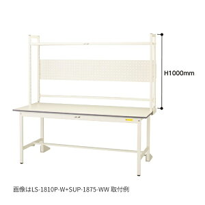 ��u.���}�L��/�R���H�� �yLS-0610P-W�z���W�X�^���h H1000mm �p���`���O�p�l���t 600×300 �g����