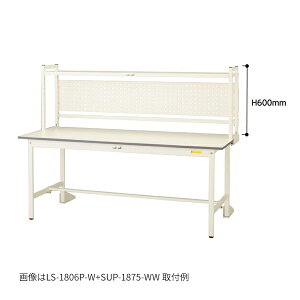��u.���}�L��/�R���H�� �yLS-1806P-W�z���W�X�^���h H600mm �p���`���O�p�l���t 1800×300 �g����