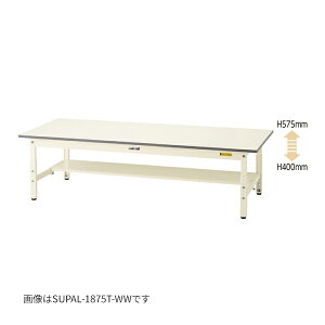 ��u.���}�L��/�R���H�� �ySUPAL-990T-WW�z���[�N�e�[�u�� 150�V���[�Y �������߃^�C�v H400mm�`H575mm ���ʒI�t 900×900 �g����