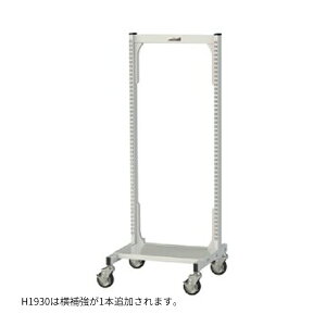 u.}L/RH yMP-0614Cz}`p[cnK[ {` Ж ړ W600TCY D574×H1480 g