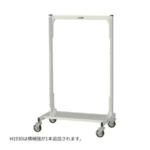 ��u.���}�L��/�R���H�� �yMP-0918C�z�}���`�p�[�c�n���K�[ ��{�` �Ж� �ړ��� W900�T�C�Y D574×H1930 �g����