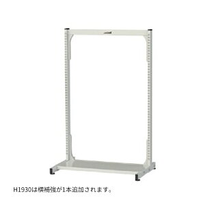 u.}L/RH yMP-0918z}`p[cnK[ {` Ж Œ莮 W900TCY D574×H1806 g