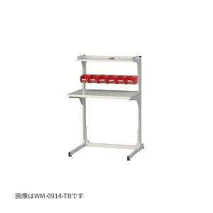 ��u.���}�L��/�R���H�� �yMWR-0914-TB�z�}���`���[�N�e�[�u�� �Ԍ�900�T�C�Y �V��D600mm ���ʃ^�C�v �g����