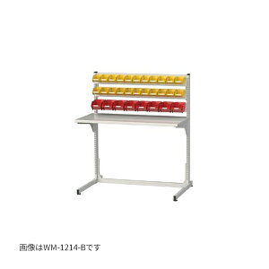 ��u.���}�L��/�R���H�� �yMWR-1214L-B�z�}���`���[�N�e�[�u�� �Ԍ�1200�T�C�Y �V��D450mm ���ʃ^�C�v �g����