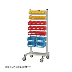 ●u.ヤマキン/山金工業 【MP-0614C-BDM】マルチパーツハンガー 間口600サイズ 片面タイプ 移動式 組立式