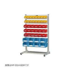 ��u.���}�L��/�R���H�� �yMP-0914C-BDM�z�}���`�p�[�c�n���K�[ �Ԍ�900�T�C�Y �Жʃ^�C�v �ړ��� �g����