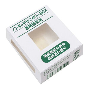 JN_C/GAONA/KIiyGA-NC002zKIi Tj^[{bNXpL m^b`Tj^[{bNXp ( qI)kl