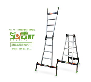 ݃iJI yNT-180zAEgK[̎lrLk͂pr ʐMƊEpf _gNT