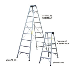 ���݃i�J�I �yAS-180�z��p�r�� AS AS�V���[�Y