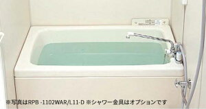 iC yRPB-1102WAL/L11-DzKXӂ닋 Ǌђʃ^Cvp FRP(ʃTCY) 1,100(270L) rʒukFJl