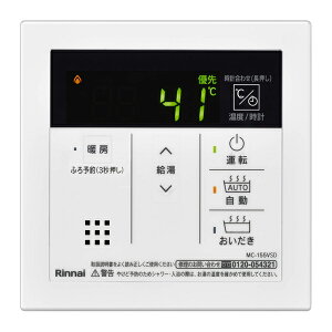 �����i�C �yMC-155VSD�z(26-0598) �g�[�X�C�b�`�t�� �䏊�����R���k���l