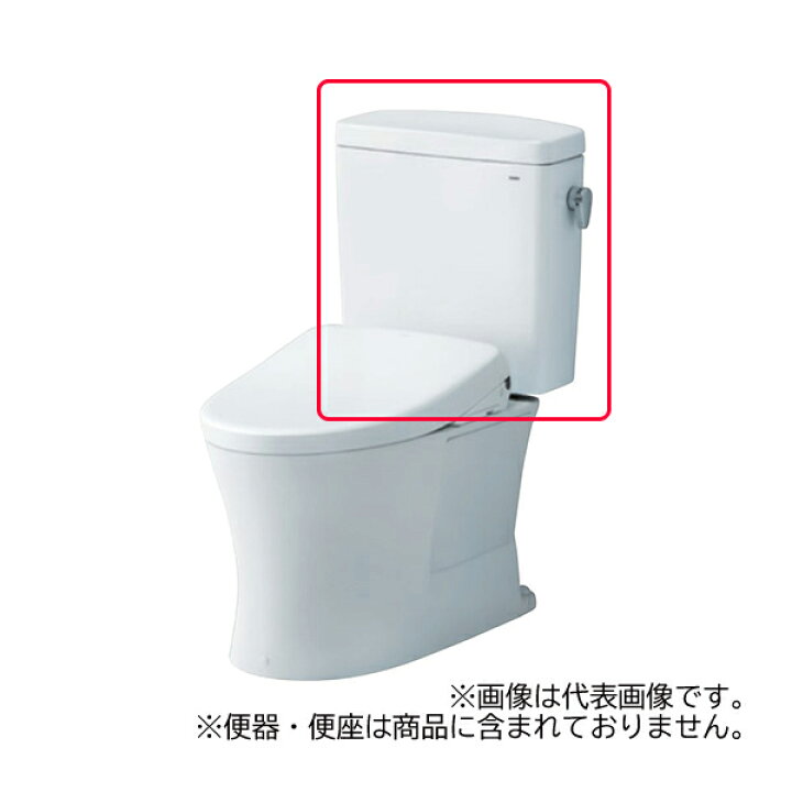 楽天市場】《在庫あり》◇15時迄出荷OK！TOTO ピュアレストQR【SH232BA 