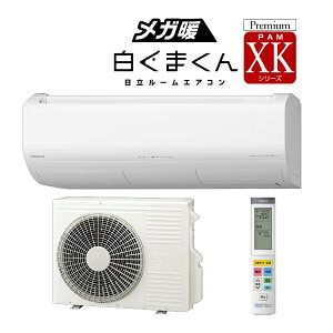  [GARyRAS-XK2525S Wz2025N XKV[Y Kg܂ n P100V 8x (i RAS-XK25R W )