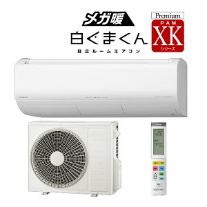  [GARyRAS-XK4025D Wz2025N XKV[Y Kg܂ n P200V 14x (i RAS-XK40R2 W )