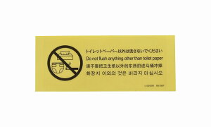 �J�N�_�C/GAONA/�K�I�i�yGA-NC008�z�K�I�i �g�C�����ӃV�[��(10����) (�h���d�l �O���l�ό��q�p �����V�[��)�k���l